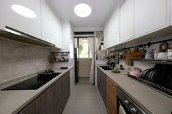 CityLife @ Tampines (D18), Condominium #516991191